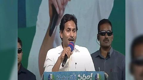 Andhra Pradesh Chief Minister YS Mohan Reddy(Photo/ANI)