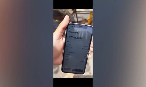 Bill Amount Receipt (Photo: X)