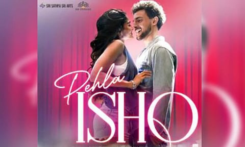 Aayush Sharma, Sushrii Mishraa (ANI)