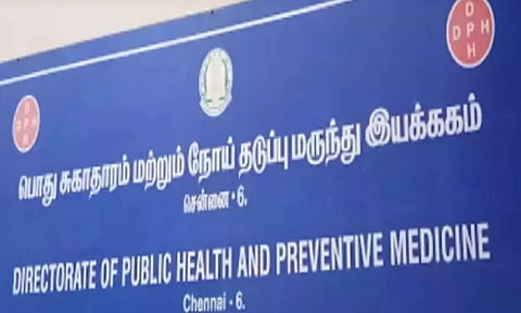 Directorate of Public Health and Preventive Medicine (File Photo)&nbsp;