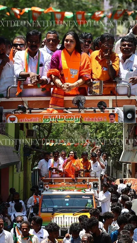 LS Polls 2024: Actress Namitha campaigned for BJP in Thiruvottiyur for the upcoming elections