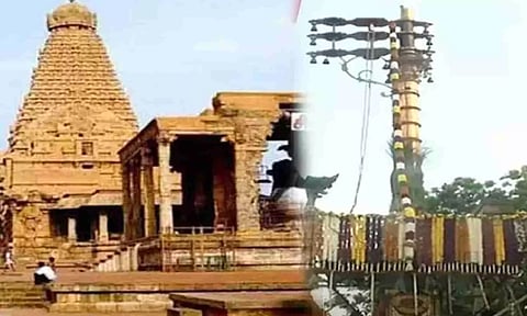 Chithirai festival begins with flag hoisting at Thanjavur Big Temple