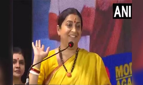 Union Minister Smriti Irani (ANI)