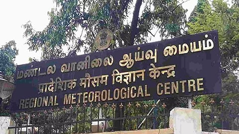 &nbsp;Regional Meteorological Centre&nbsp;