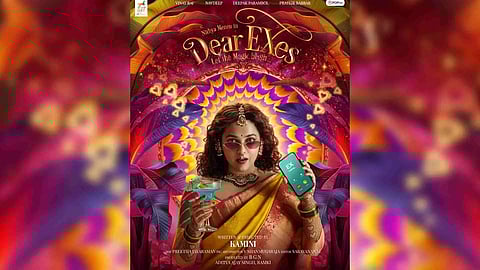 First-look poster of the film (Photo/X)