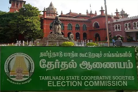 Tamil Nadu Cooperative Society Officers Association
