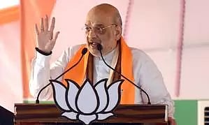 Home Minister Amit Shah