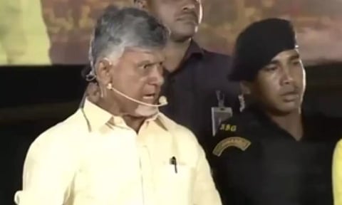 N. Chandrababu Naidu (IANS)