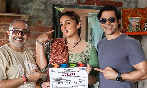 Actor Huma Qureshi (ANI)