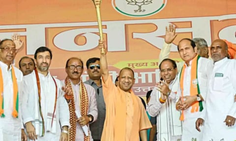 Chief Minister Yogi Adityanath (IANS)