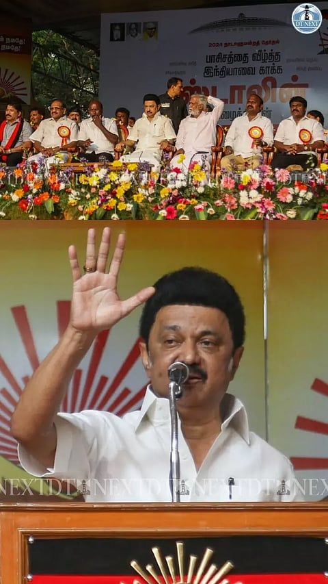 Final-Leg of DMK campaign in Besant Nagar