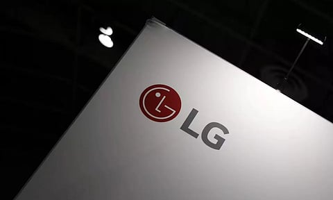 LG Logo (Reuters)