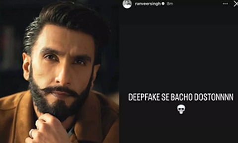 Ranveer Singh (IANS)