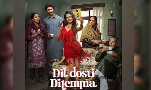 Dil Dosti Dilemma movie poster (ANI)