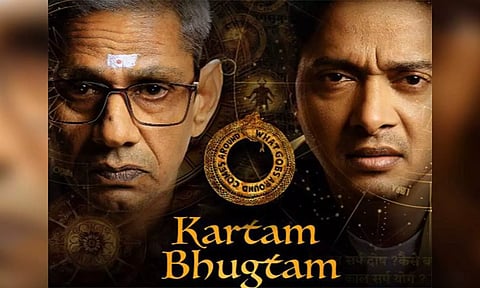 Shreyas Talpade, Vijay Raaz (Instagram)