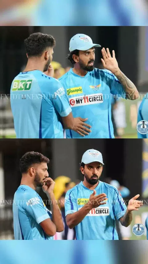K L Rahul discuss tactics to for tomorrow's game in which the Lucknow team is set to faceoff Chennai