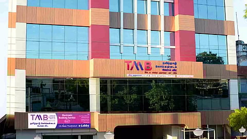 Tamilnad Mercantile Bank (TMB)
