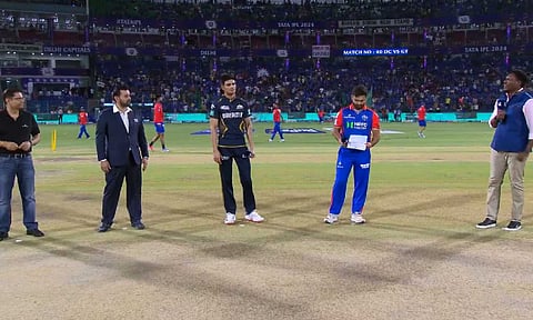 &nbsp;Still from the toss (Screengrab)&nbsp;