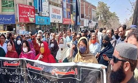 Balochistan University employees protest (ANI)