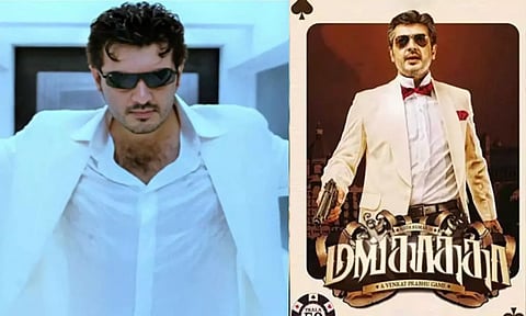 Photos of Ajith Mankatha &amp; Billa