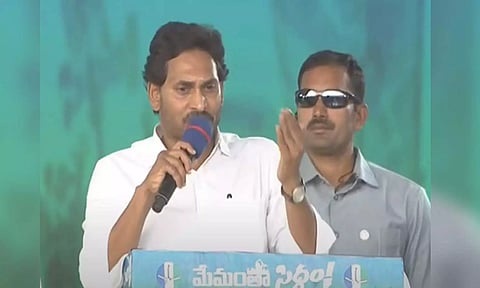 Andhra Pradesh CM Jagan Mohan Reddy (ANI)
