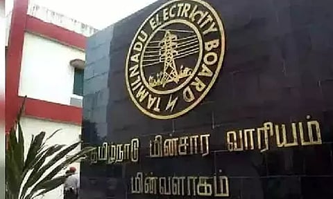 Tamil Nadu Electricity Office&nbsp;
