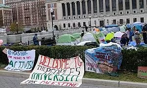 Visual from the spot