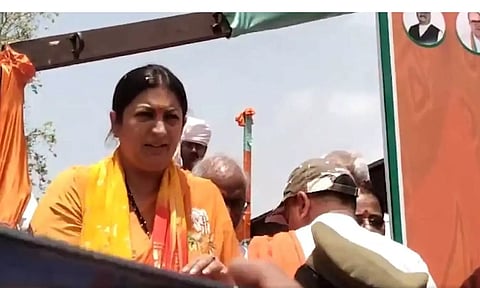 Union Minister Smriti Irani (IANS)
