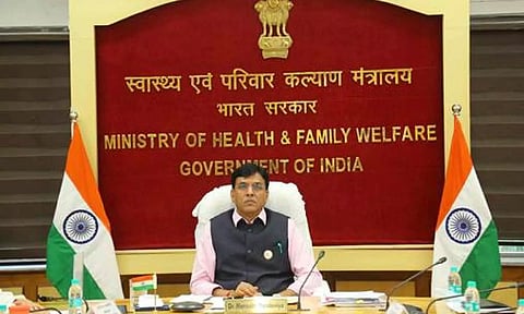 Union Health Ministry (PIB)