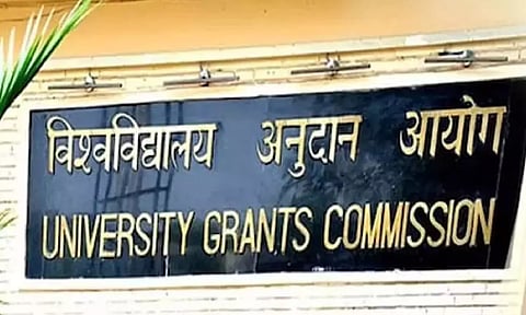 University Grants Commission&nbsp;
