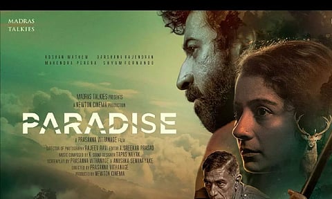 Paradise Movie Poster