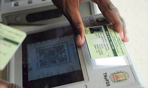 Smart Card scaning in PDS Machine