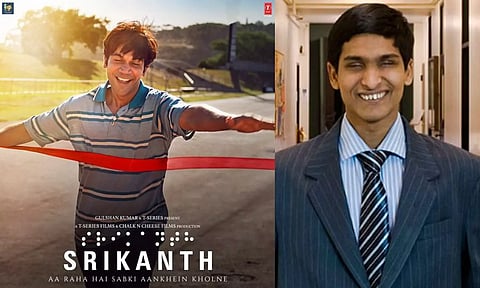 Srikanth movie poster; Srikanth Bhola