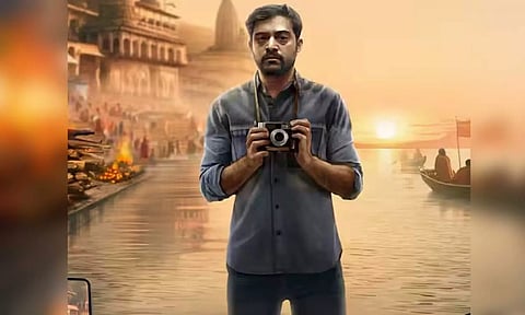 Gaurav Madan's 'Barah by Barah' will release on May 24 (IANS)&nbsp;