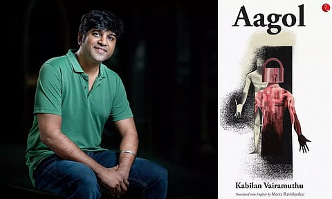 Kabilan Vairamuthu&nbsp;