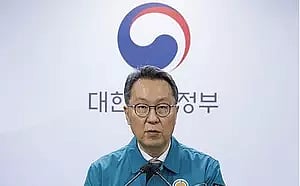 Second Vice Health Minister Park Min-soo