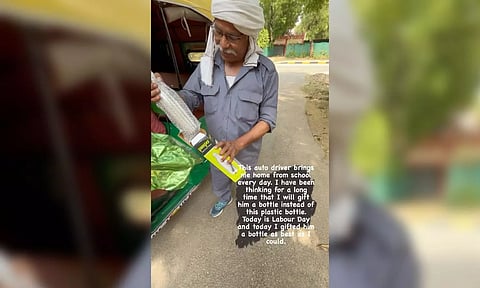 Representative image (Instagram)