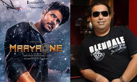 MaayaOne first look poster (L) CV Kumar (R)