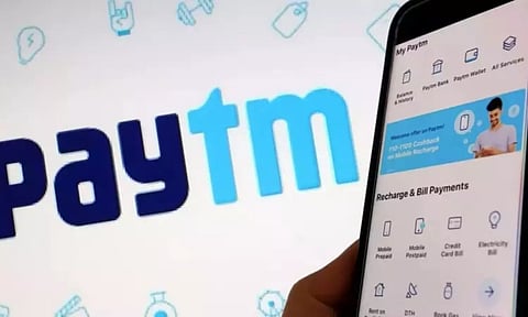 Paytm Logo