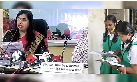 &nbsp;Karnataka School Examination and Assessment Board(Image: IANS)