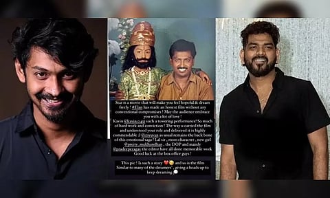 Vignesh Shivan has showered praise on 'Star' director Elan (Image: IANS)&nbsp;