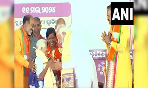 Prime Minister Narendra Modi (ANI)