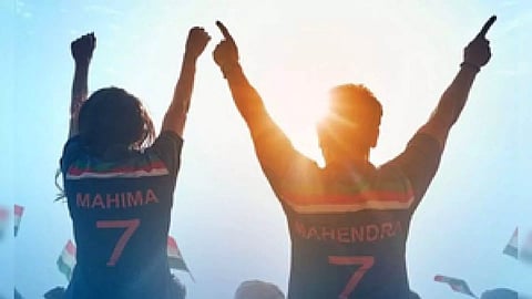 Still from 'Mr. &amp; Mrs. Mahi' (Photo/IANS)