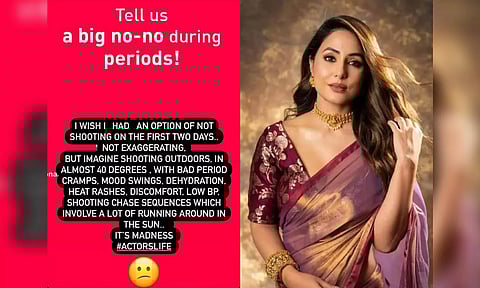 Actress Hina Khan (Photo - Instagram)