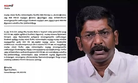'Red Pix 24×7' issues apology for airing controversial remarks in their X;&nbsp; Savukku Shankar (File)