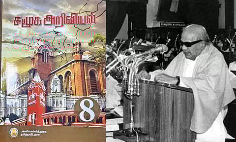 Social Science text book; former Chief Minister M Karunanidhi