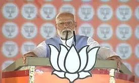 PM Modi (Credit: IANS)