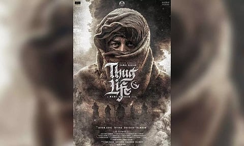 'Thug Life' poster (X/ @RKFI)