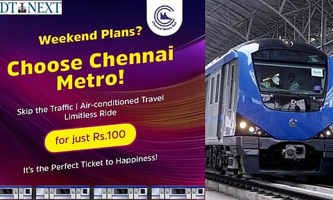 CMRL announces a one-day tourist card/ Representative Image&nbsp;