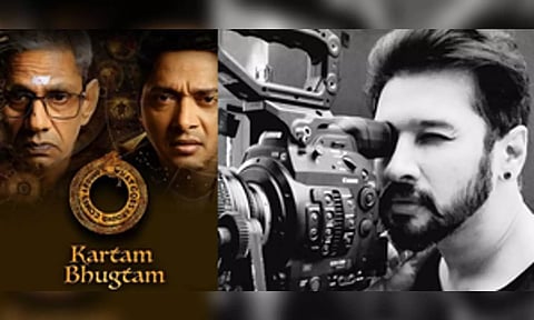 &nbsp;‘Kartam Bhugtam’ Poster, Filmmaker Soham P Shah (IANS)&nbsp;